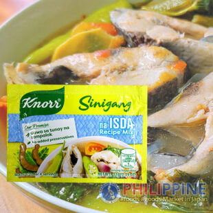 クノール シニガン スープの素 （魚介風味）11g【KNORR】