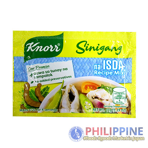 クノール サンパロック オリジナル(魚用)11g【KNORR】 - 画像 (3)