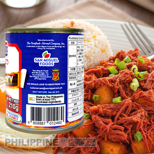 ピュアフーズ コンビーフ ホット&スパイシー 210g 【PUREFOODS】 - 画像 (2)