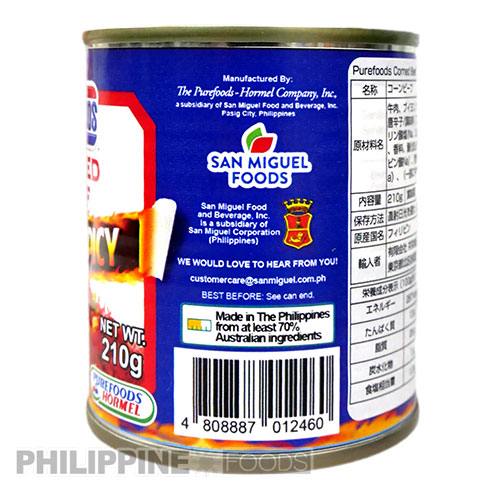 ピュアフーズ コンビーフ ホット&スパイシー 210g 【PUREFOODS】 - 画像 (5)