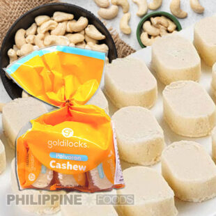 ゴルディロックス ポルボロン カシューナッツ味 125g【GOLDILOCKS】