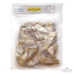 アニック 冷凍ドライフィッシュ サプサプ 200g 【ANIC SAP-SAP】
