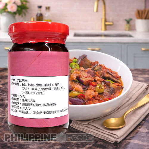 PPP ソテーシュリンプフライ スパイシー 250g【PPP】 - 画像 (2)