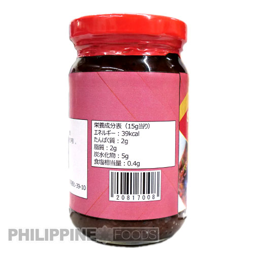 PPP ソテーシュリンプフライ スパイシー 250g【PPP】 - 画像 (6)