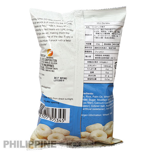 ミニドゥ クランチードーナツスナック ミルク味 40g 【MINI DO】 - 画像 (3)