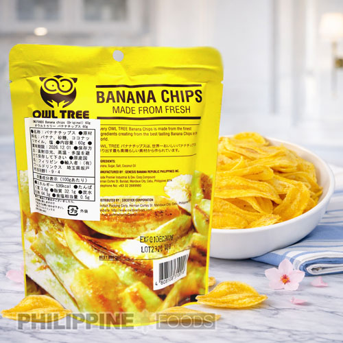 オウルツリー バナナチップス 100g 【OWL】 - 画像 (2)