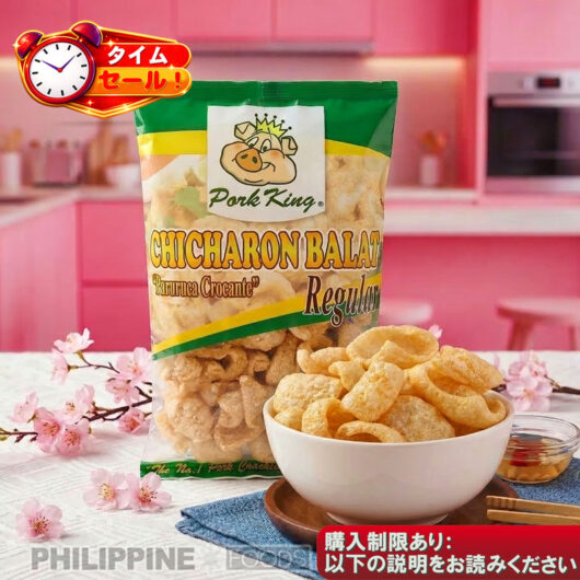 【タイムセール】ポークキング チチャロン レギュラー 60g