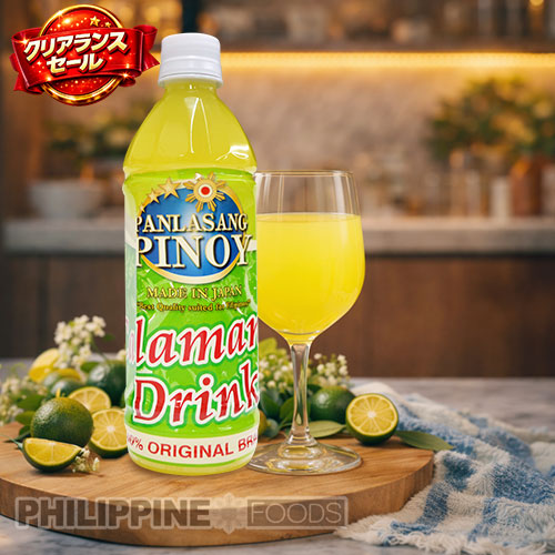 【在庫処分セール】 パンラサン ピノイ カラマンシージュース 500ml 【CLEARANCE SALE】