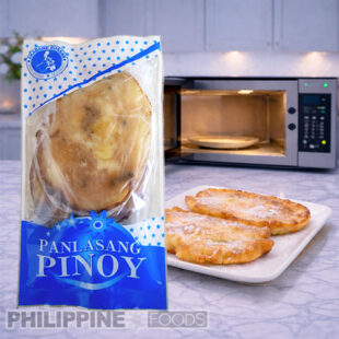 【冷凍】パンラサン ピノイ マルヤ 2個 【PANLASANG PINOY】