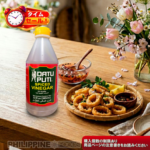 【タイムセール】ダトゥプティ スパイスド ビネガー スモール 385ml 【TIME SALE】