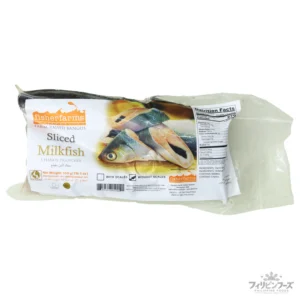 バゴス スライス（半分切断・切れ込み処理・ウロコ除去済） 550g【フィリピン産】【FISHER FARMS】