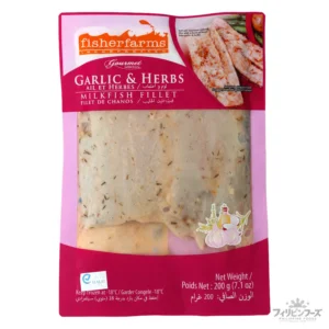 フィッシャーファームズ バゴス フィレ（半身）ガーリック＆ハーブ味 200g【FISHER FARMS】