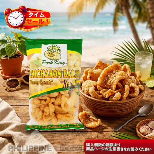 【タイムセール】ポークキング チチャロン レギュラー 60g 【TIME SALE】