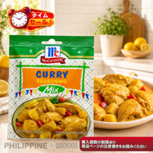 【タイムセール】 マコーミック カレーパウダー 40g 【TIME SALE】