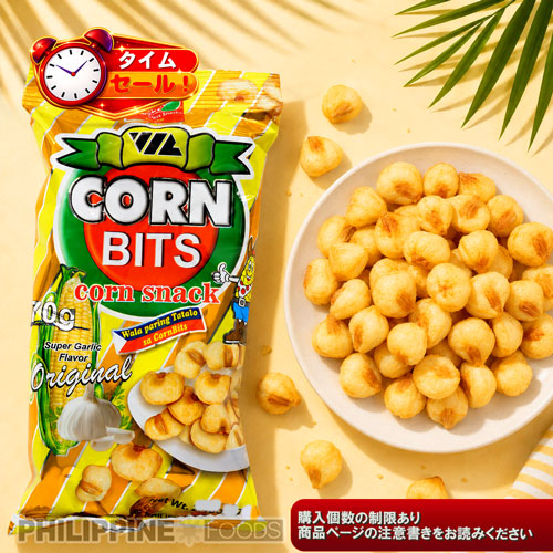 【タイムセール】コーンビッツ オリジナル ガーリック味 70g 【TIME SALE】