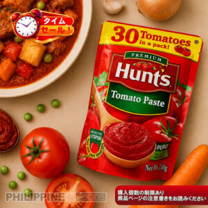 【タイムセール】ハンツ トマトペースト 150g