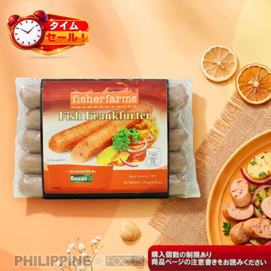 【タイムセール】フィッシャーファームズ フィッシュフランクフルト 250g【TIME SALE】