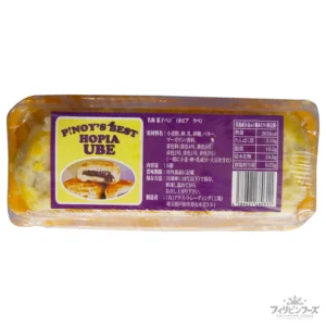 [冷凍] ピノイズベスト ホピア ウベ 6個入り 【PINOY'S】